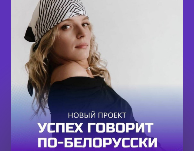 Семейный сентябрь